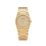 Vacheron Constantin Historiques '222' 4200H/222J-B935 Yellow Gold Champagne Dial (2023)