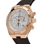 Vacheron Constantin Overseas Chronograph 5500V/000R-B074 Rose Gold White Dial - Image 2